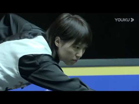 Wang Yian VS Zhang Jingwen - Ladies Final - Joy Cup China University Pool League Qinhuangdao Station