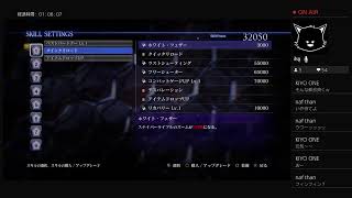 [クソビビり実況]BIOHAZARD 6[初見プレイその4]
