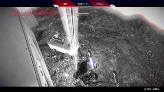 apex配信