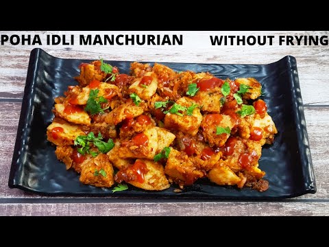idli manchurian recipe without frying I veg idli manchurian recipe Isuper easy tasty snacks