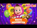 Masha En De Beer Beste Momenten Shorties Aflevering Collectie