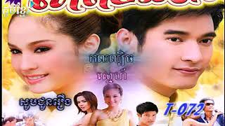 kol lbech sne ep 15Thai movie speak Khmer 2018