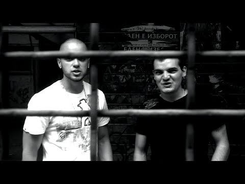 Face Off feat. Loco Coyote - Se Za Moite Braka