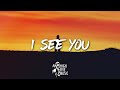 DJ Alex Man - I See You (Lyrics) [HFM Release]