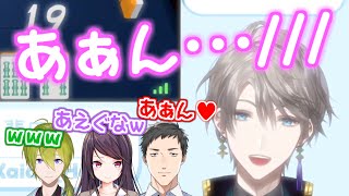 決勝戦で突然喘ぎ出す甲斐田晴に爆笑する社築＆郡道美玲＆渋谷ハジメ【にじさんじ/切り抜き】