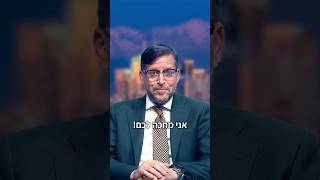 הזמנה למפגש (הרב אהרון לוי) - התמונה מוצגת ישירות מתוך אתר האינטרנט יוטיוב. זכויות היוצרים בתמונה שייכות ליוצרה. קישור קרדיט למקור התוכן נמצא בתוך דף הסרטון