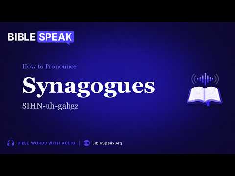How to Pronounce Synagogues video thumbnail