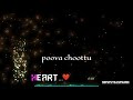 Chinna Rasave WhatsApp Status