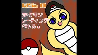 ～スマブラ最強への道～