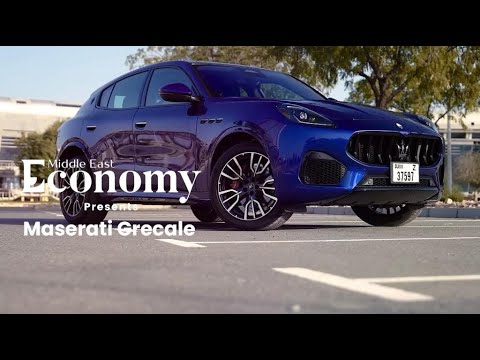 The new Maserati Grecale: The everyday exceptional