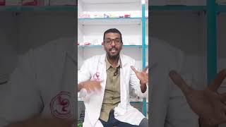 قرص المسكن السريع!!!!