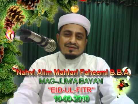EID UL FITR - Nahvi Alim Mahlari Faheemi B.B.A.