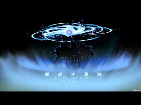 Naruto Shippuden OST 1 - Track 15 - Himetaru Toushi ( The Hidden Will To Fight ) ( 2nd version )