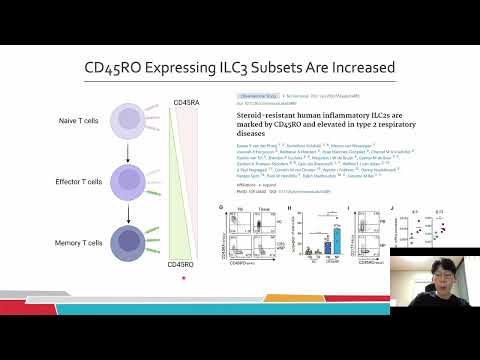 2022년 6-8월 최우수대학원생 함종호