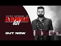 Aankh Lal Full Song Raju Punjabi Vicky Chidana Suraj Khatak New Haryanvi Songs Haryanavi 2021