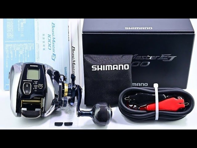 مكينة كهربائية بيست ماستر EJ 1000