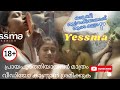 Kinnara Thumbikal Yessma 1st Episode Review Only On Yessma Series Lakshmi Dheeptha Yessma