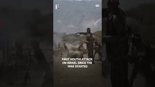 Houthis Enter Iran War, Launching Missile Strike on Israel | N18G