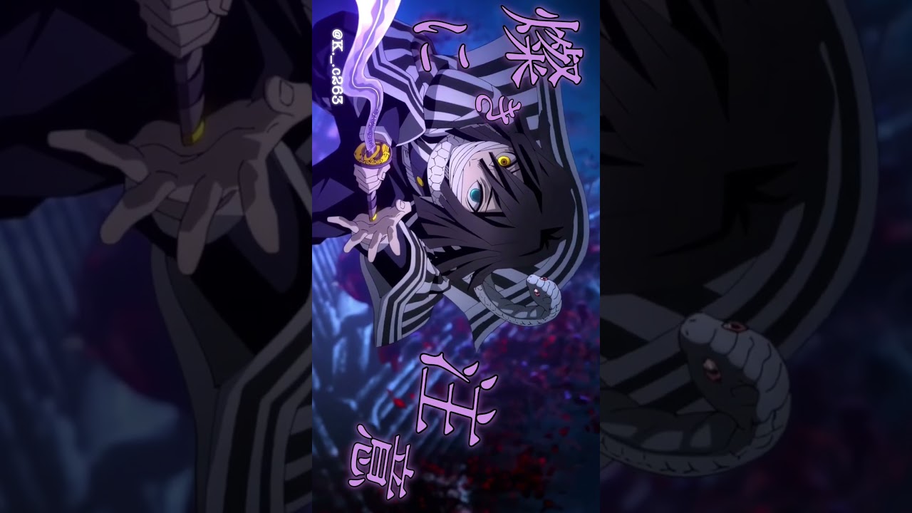 スマホ横にしてみてね👍🏻⌇#鬼滅の刃 #不死川実弥 #伊黒小芭内 #ビビデバ #星街すいせい #capcut #アニメ #anime #柱稽古編 #kimetsunoyaiba #こっちゃん