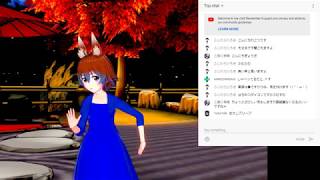 バーチャル蒸し餃子  Vカツ配信