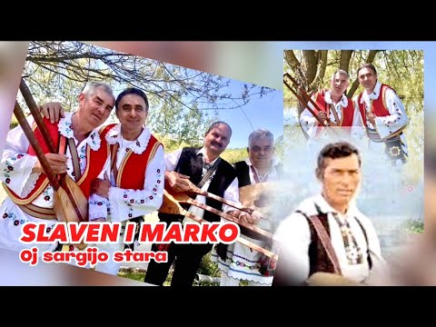 Slaven i Marko Markovic // Oj sargijo stara (2023) Najbolji sargijas svih vremena.