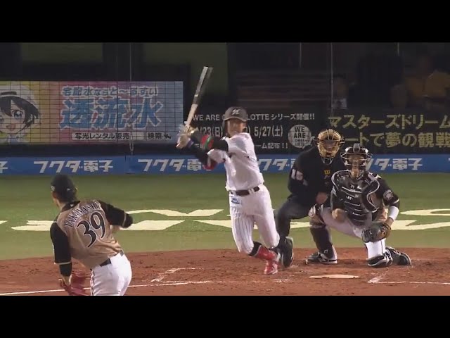 【1回裏】キャプテンの一打!! マリーンズ・鈴木の先制タイムリー!!  2017/4/4 M-F