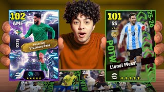 تفتيح بكج نجوم الاسبوع وعودة ميسي.!???? تجربة ايسكو الشو تايم صدمني???? !! eFootball 26