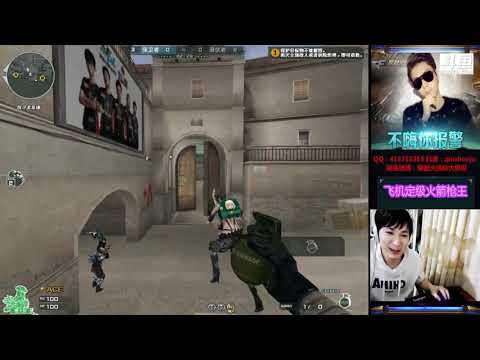 CrossFire : AK-47 VIP - Black Widow 2.0 - Qinshouju#147