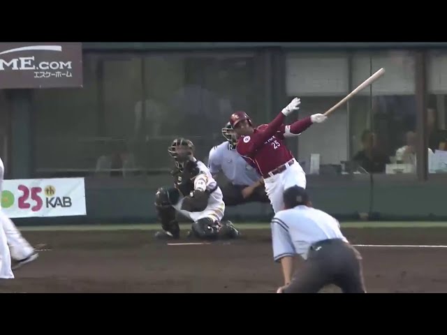 【4回表】熊本開催!! 口火を切ったのはイーグルス・ジョーンズ!! 先制タイムリーヒット!! 2014/8/12 H-E