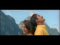 Thiru Thiruda 5 Star Movie HD Video Song Prasanna Kanika