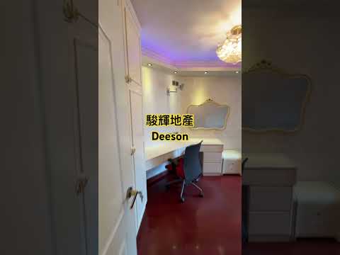 欣图轩 Youtube Video