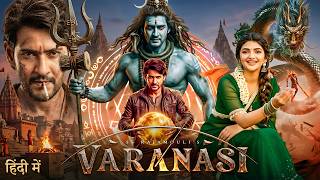 VARANASI (हिंदी में) New South Indian Movie Dubbed In Hindi | Mahesh Babu | Latest Action Movie 2026 MQDEFAULT Thumbnail