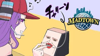 【#MADTOWN】開運日和🌮 # 9【NIJISANJI EN￤Meloco Kyoran】
