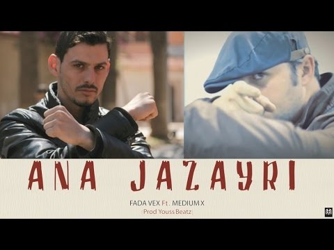 Video thumbnail for Ana Jazayri - أنا جزايري