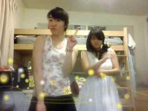 Don't Look Now - Far East Movement Feat. Keri Hilson