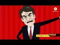 Goanimate The Movie 9go Ad