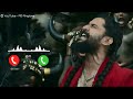 Aaya Sher Ringtone Paradise Song Nani Anirudh Ravichander Srikanth Odela New Mass BGM 2026