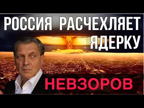 Фиаско пропаганды.  Рука Москвы. Гундяев на передовой. Престарелые пионеры. Беспламенная Грузия.