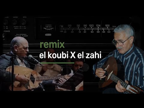 ABDERAHMANE EL KOUBI X AMAR EL ZAHI X DJ MASSI MAX [ ANA LKAWI _ أنالكاوي ] MIX TRAP STATION 2023