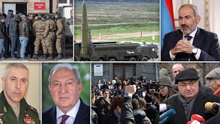 Էպիկենտրոն 24.02.2021