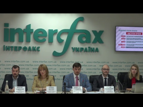 Трансляция пресс-конференции участников движения "Люди важливі" по формированию "Кадрового резерва Украины": есть вакансии для 1000 порядочных профессионалов