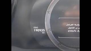 JTHBZ19K2007903 water flood!