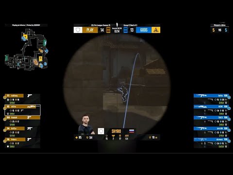 sh1ro VAC shot against GODSENT| Gambit vs Godsent | CSGO latest highlights | KingoCSGO