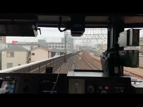 [4K] Tokyo, Japan Train Cab View 2019, Jiyūgaoka To Kikuna Station