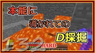 【ゆっくり実況】とりあえず石炭10万個集めるマインクラフト#132【Minecraft】
