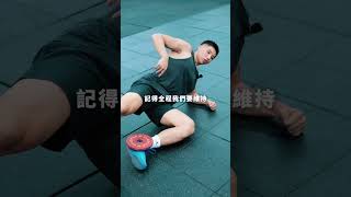 🩵 哥本哈根你能撐住，那腿動起來呢？