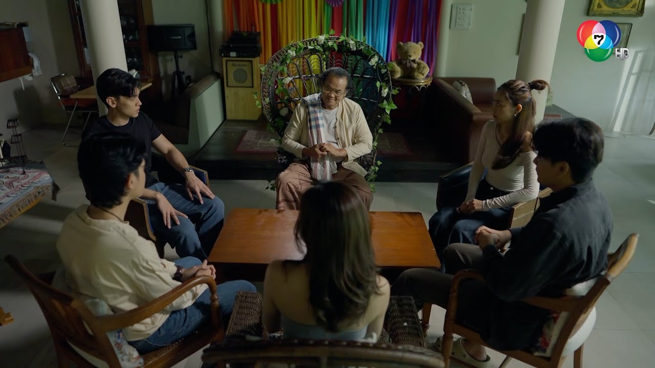 ทุกคนพร้อมที่จะรับรู้ความจริงแล้วหรือยัง ? | ไฮไลต