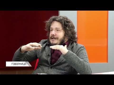 Muharem Bazdulj - Iz Sarajeva u Beograd