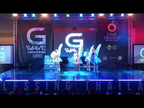 160528 [Wide] Be My Brownie cover Red Velvet - Dumb Dumb + Ice Cream Cake @G-WAVE Cover Dance 2016