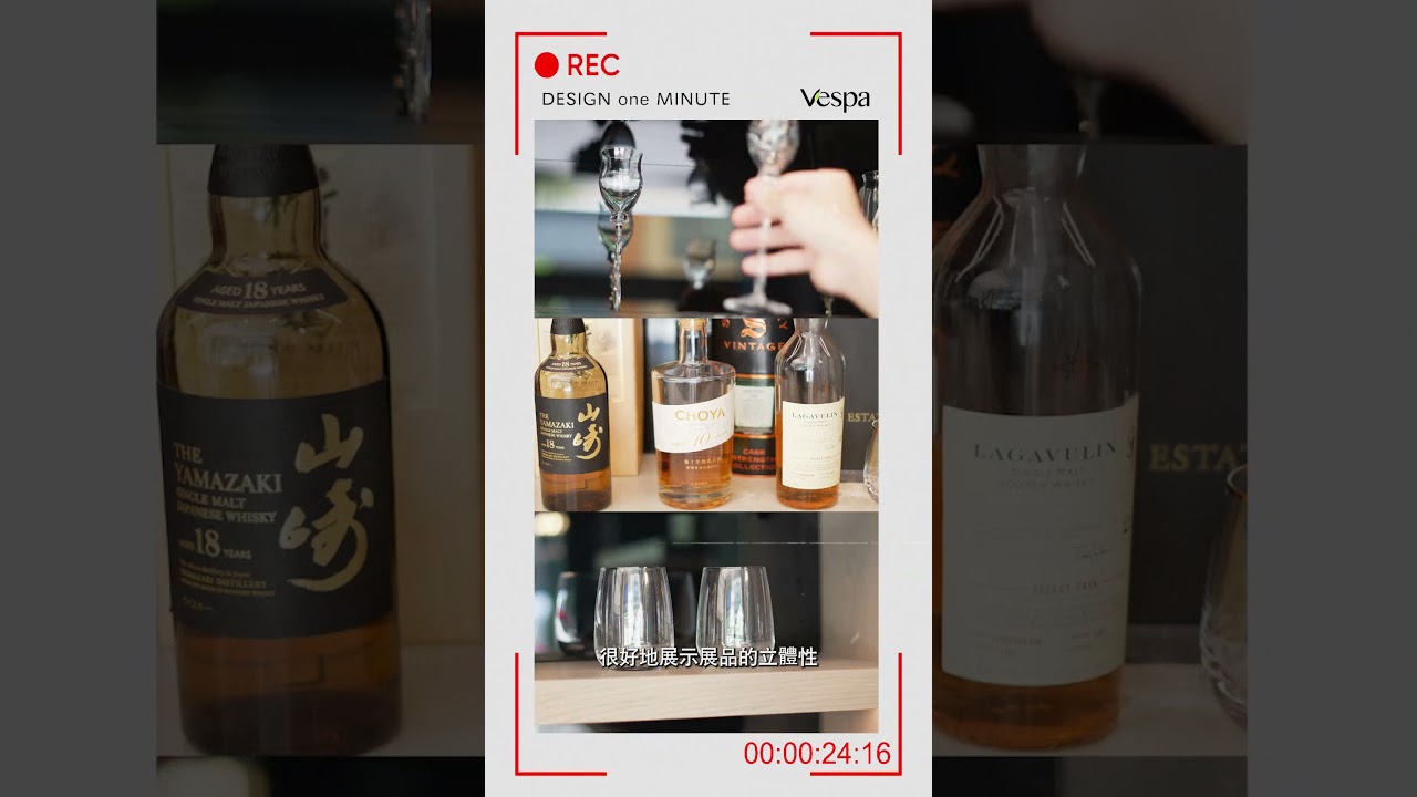 Design one minute ep 1  #interiordesign